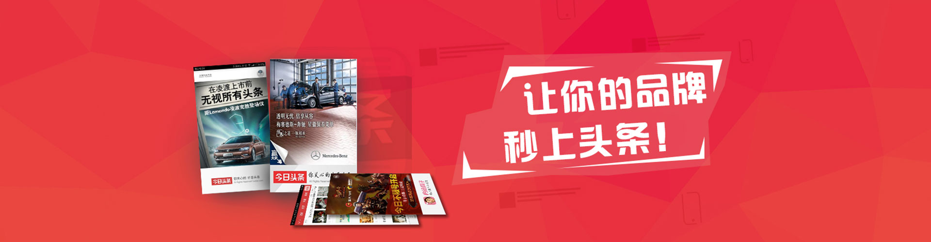 洛宁网络推广竞价