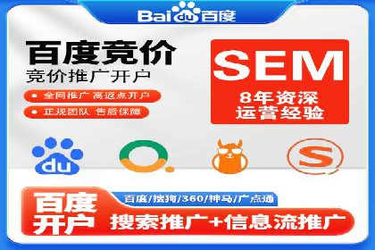 微博信息流内容分发机制揭秘